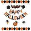 Ballon Halloween forme ovale lettres et symboles noir et orange x66-Gifi Clearance