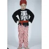 Déguisement garçon pirate-Gifi Discount