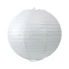 Lanterne chinoise en papier blanc-Gifi Hot