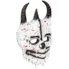 Masque démon adulte en latex-Gifi Best