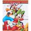 Pochette cadeau Noël Disney-Gifi Sale