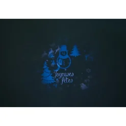 Projecteur extérieur LED solaire Noël motifs animés-Gifi Clearance