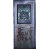 Rideau de porte Halloween imprimé Don't Open L180xl80cm-Gifi Clearance